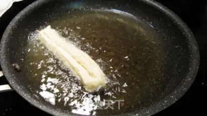 Make Home oil step 4