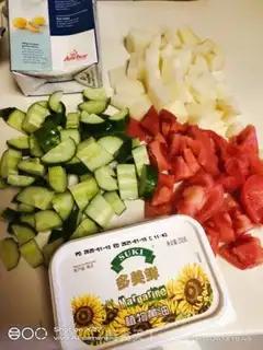 Make cucumber potato soup step 0
