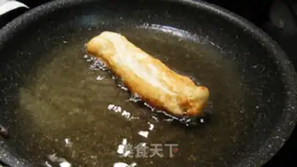 Make Home oil step 5
