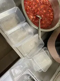 Make Frozen strawberry sauce step 4