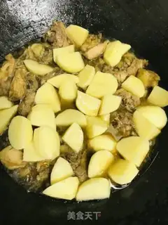 Make Potato chicken step 8