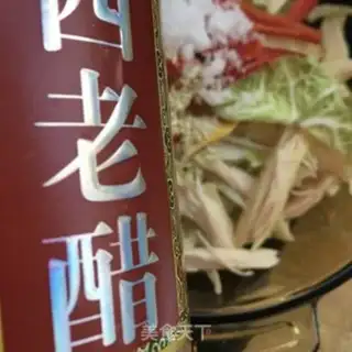 Make Salt chicken cabbage step 9