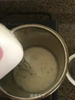 Make Easy meat pine cake step 1
