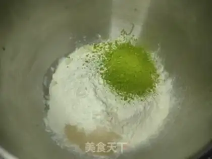 Make Milk and tea and toast step 1