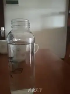 Make Lemon tea step 1