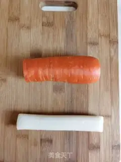 Make Fried pastry step 0