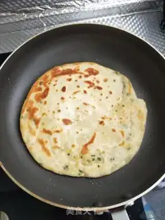 Make Onion cake step 16