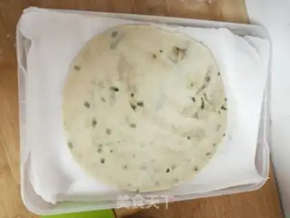 Make Onion cake step 17