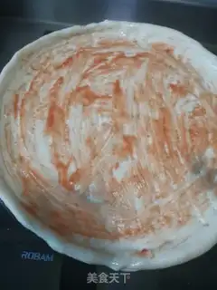Make Chicken pizza in Orleans step 16