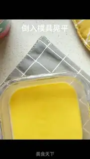 Make Pumpkin spa step 4