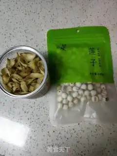Make Chicken soup step 1