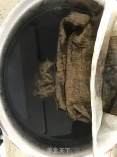 Make Cool powder step 3