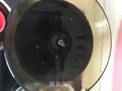 Make Cool powder step 4