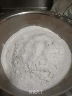 Make pineapple shrimp pizza step 0