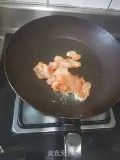 Make Chicken pizza in Orleans step 21