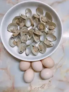 Make Shell steamed eggs step 2