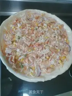 Make Chicken pizza in Orleans step 22
