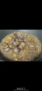 Make Chestnut steak step 12