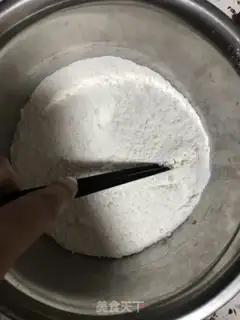 Make Onion meatloaf step 0