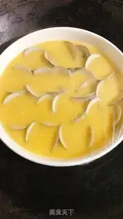 Make Shell steamed eggs step 4