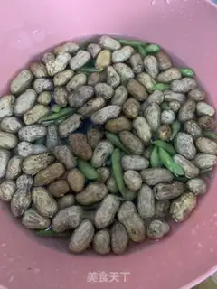 Make Five peanut beans step 0