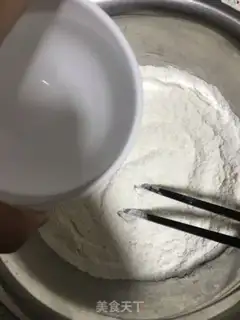 Make Onion meatloaf step 1