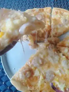 Make Chicken pizza in Orleans step 25