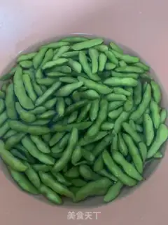 Make Five peanut beans step 1
