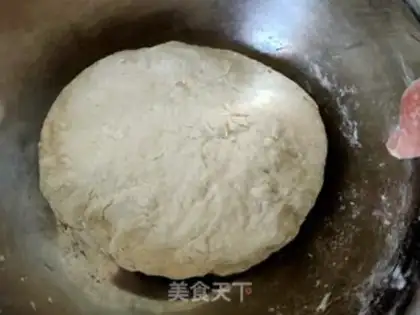 Make Pork fragrance bun step 0