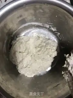 Make Onion meatloaf step 3