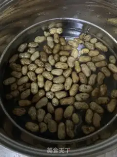 Make Five peanut beans step 2