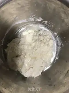 Make Onion meatloaf step 4