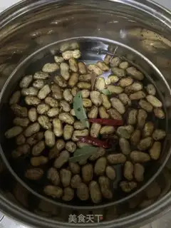Make Five peanut beans step 3