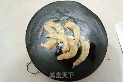 Make Miyagi shrimp balls step 2