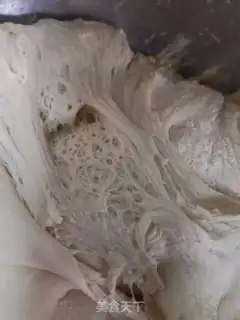 Make Beef carrot pie step 1