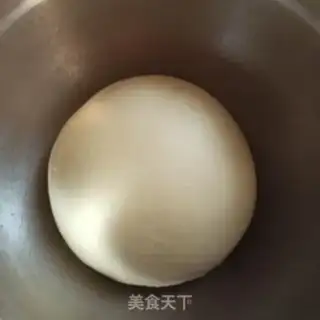 Make Cream beef step 1