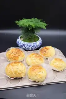 Make Hong Kong pineapple bag step 0