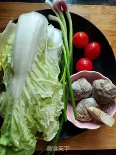 Make Cow-ball cabbage soup step 0