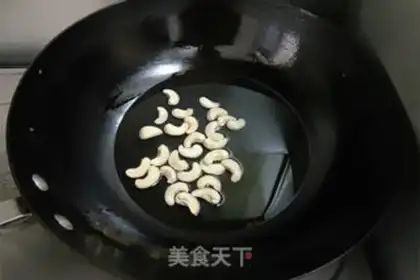 Make Miyagi shrimp balls step 6