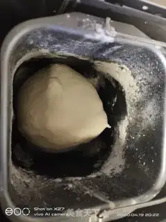 Make Hong Kong pineapple bag step 2