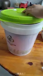 Make Self-made natural yeast step 2