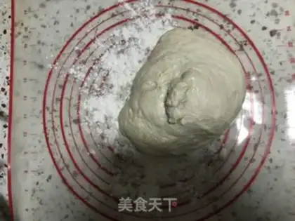 Make Onion meatloaf step 10