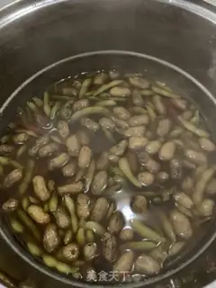 Make Five peanut beans step 5
