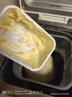 Make Hong Kong pineapple bag step 3