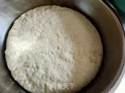 Make Pork fragrance bun step 8