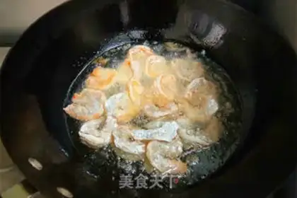Make Miyagi shrimp balls step 9