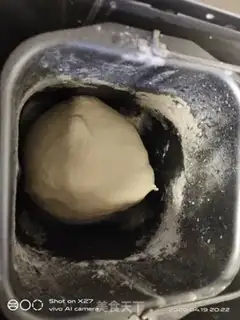 Make Hong Kong pineapple bag step 4