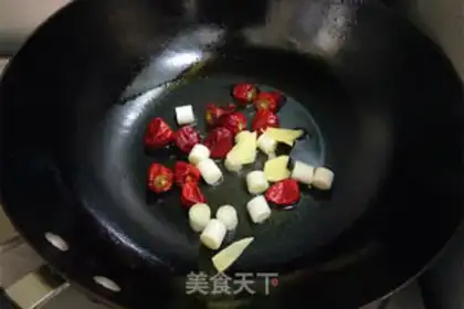 Make Miyagi shrimp balls step 11