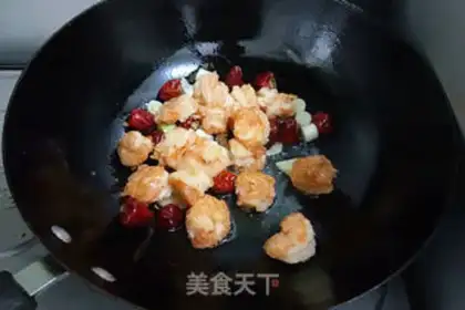Make Miyagi shrimp balls step 12