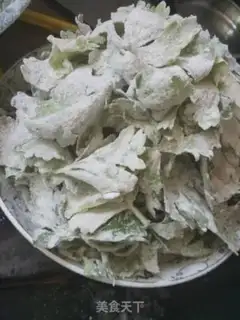 Make Celtic rice step 1